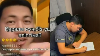 «Біз үшін өлді ме?»: Аза тұту күні стримде орынсыз сөз айтқан Шымкент тұрғыны қамалды (ВИДЕО)