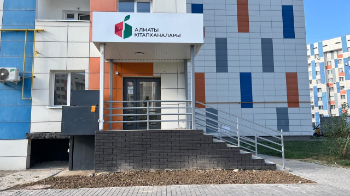 Алматының Түрксіб ауданында «Оқитын ұлт» бастамасы аясында заманауи кітапхана ашылды