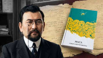 Қуанышты жаңалық: Ахмет Байтұрсынұлының «Маса» жинағы тұңғыш рет ағылшын тіліне аударылды