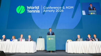 Алматы әкімі Дархан Сатыбалды World Tennis Бас ассамблеясының отырысын ашты