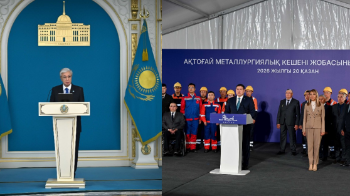 «Ел экономикасына серпін беретін маңызды оқиға»: Президент Ақтоғай мыс балқыту зауытының құрылысын бастау рәсіміне қатысты